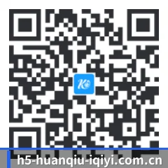 Android APP 二维码